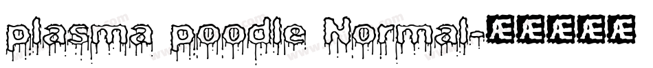 plasma poodle Normal字体转换